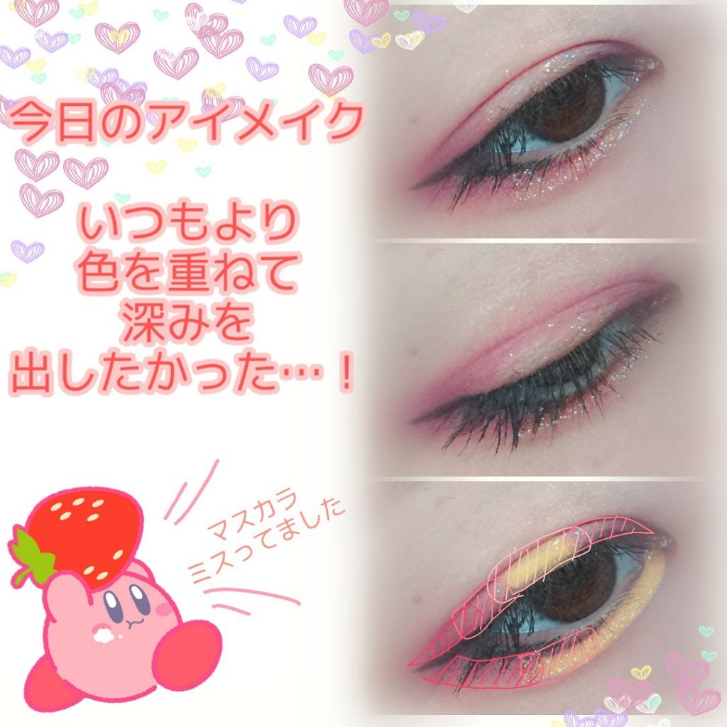 プレイカラーアイパレット ベストラブ/ETUDE/アイシャドウパレットを使ったクチコミ（1枚目）