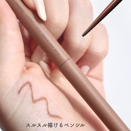 トゥルーディメンショングロウチーク/hince/パウダーチークを使ったクチコミ(3枚目)