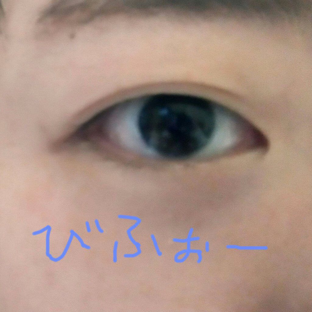 EYE2IN 低刺激 セルフプロ用 まつげパーマ 3種 セット/Qoo10/その他キットセットを使ったクチコミ（2枚目）