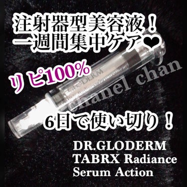 TABRX Radiance Serum Action DR.GLODERM