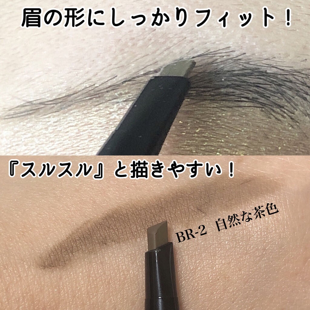 ファッションブロウ パウダーインペンシル N/MAYBELLINE NEW YORK/アイブロウペンシルを使ったクチコミ(3枚目)