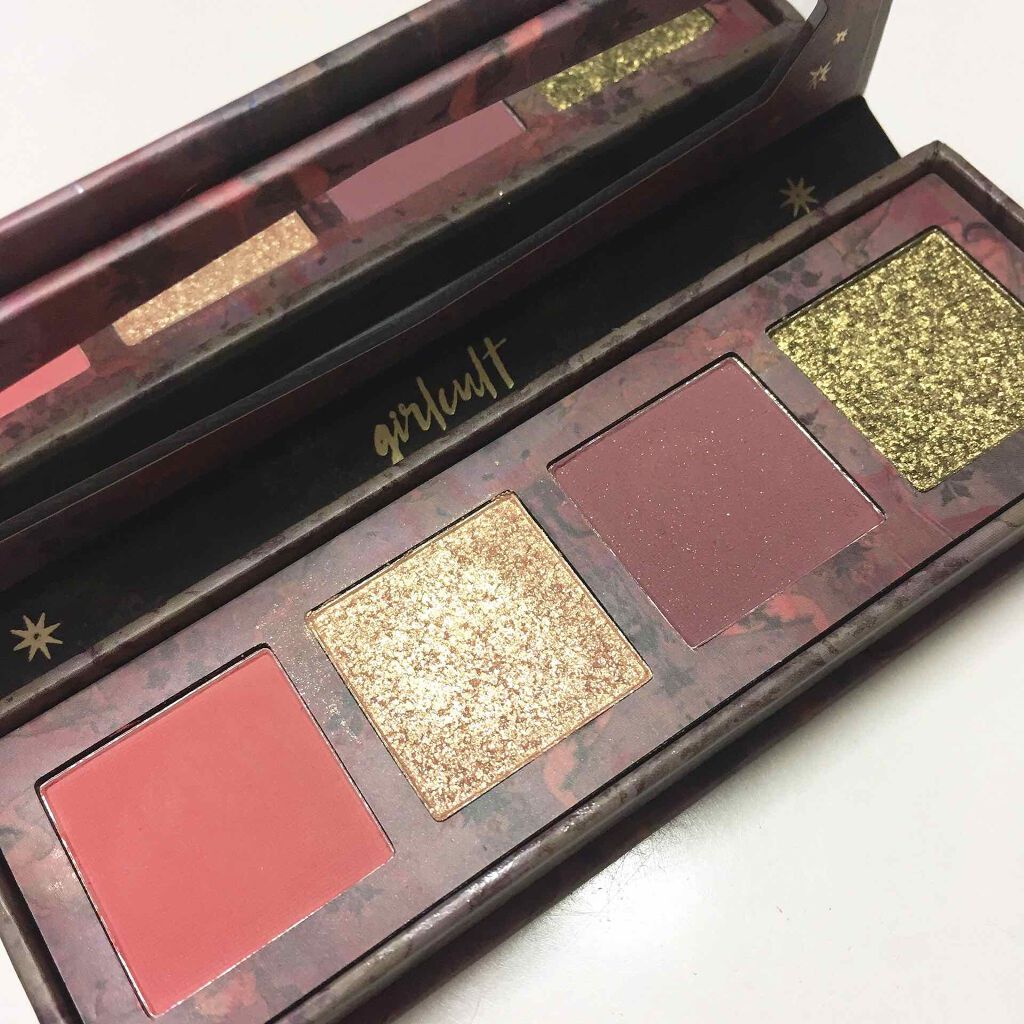 山海シリーズ 4色アイシャドウパレット/GirlCult/アイシャドウパレットを使ったクチコミ(2枚目)