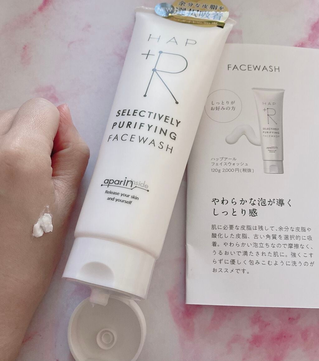 フェイスウォッシュ/HAP+R/洗顔フォームを使ったクチコミ(2枚目)