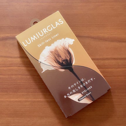 スキルレスライナー/LUMIURGLAS/リキッドアイライナーを使ったクチコミ(2枚目)