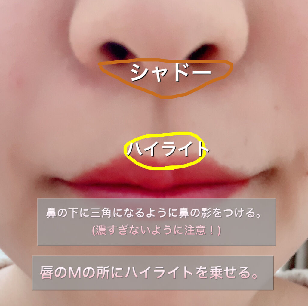 シェーディングパウダー/キャンメイク/シェーディングを使ったクチコミ（2枚目）