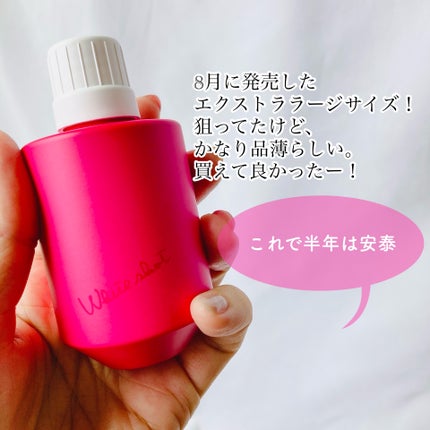 ホワイトショット フェイシャルセラム/POLA/美容液を使ったクチコミ(2枚目)