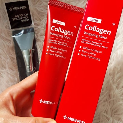 コラーゲン ラッピングマスク/MEDIPEEL/シートマスク・パックを使ったクチコミ(4枚目)
