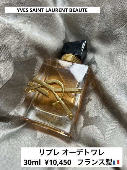 リブレ オーデトワレ/YVES SAINT LAURENT BEAUTE/香水(レディース)を使ったクチコミ(1枚目)