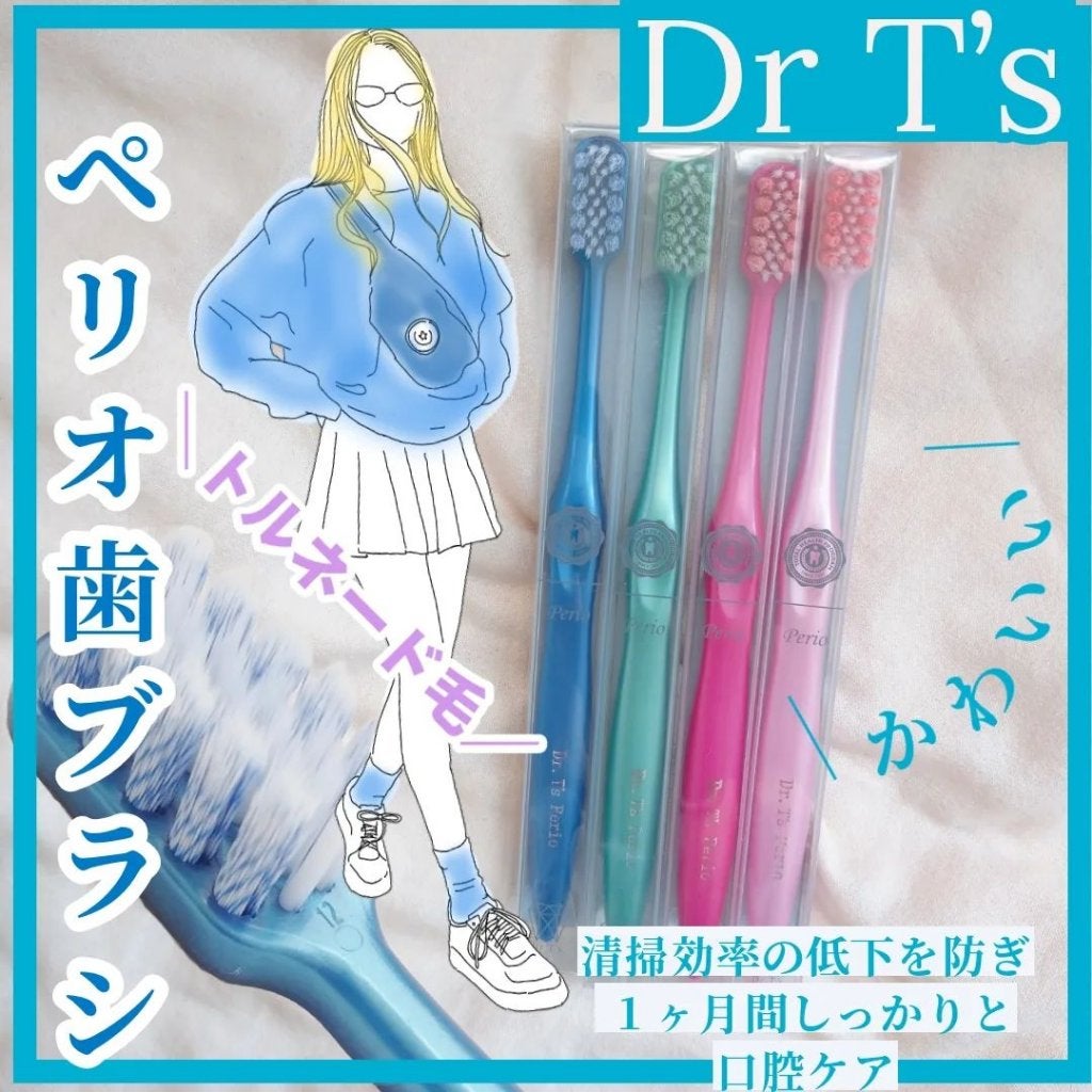 seiko_official on LIPS 「\長持ち/清掃効率の低下を防ぎ1ヶ月間しっかりと口腔ケアできる..」(1枚目)