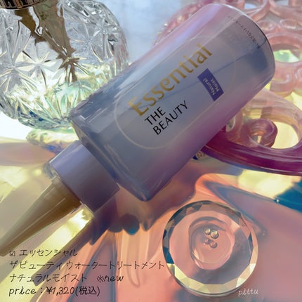 ãšãã»ã³ã·ã£ã« ãã¬ãã¢ã ãŠã©ãŒã¿ãŒããªãŒãã¡ã³ã ããã¥ã©ã«ã¢ã€ã¹ã/ãšãã»ã³ã·ã£ã«/ã¢ãŠããã¹ããªãŒãã¡ã³ãã䜿ã£ãã¯ãã³ãïŒ7æç®ïŒ