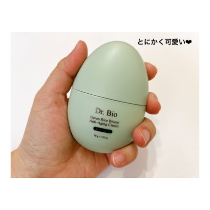 緑米ライスバイオーム™トーンアップ弾力クリーム/Dr.Bio/フェイスクリームを使ったクチコミ(7枚目)