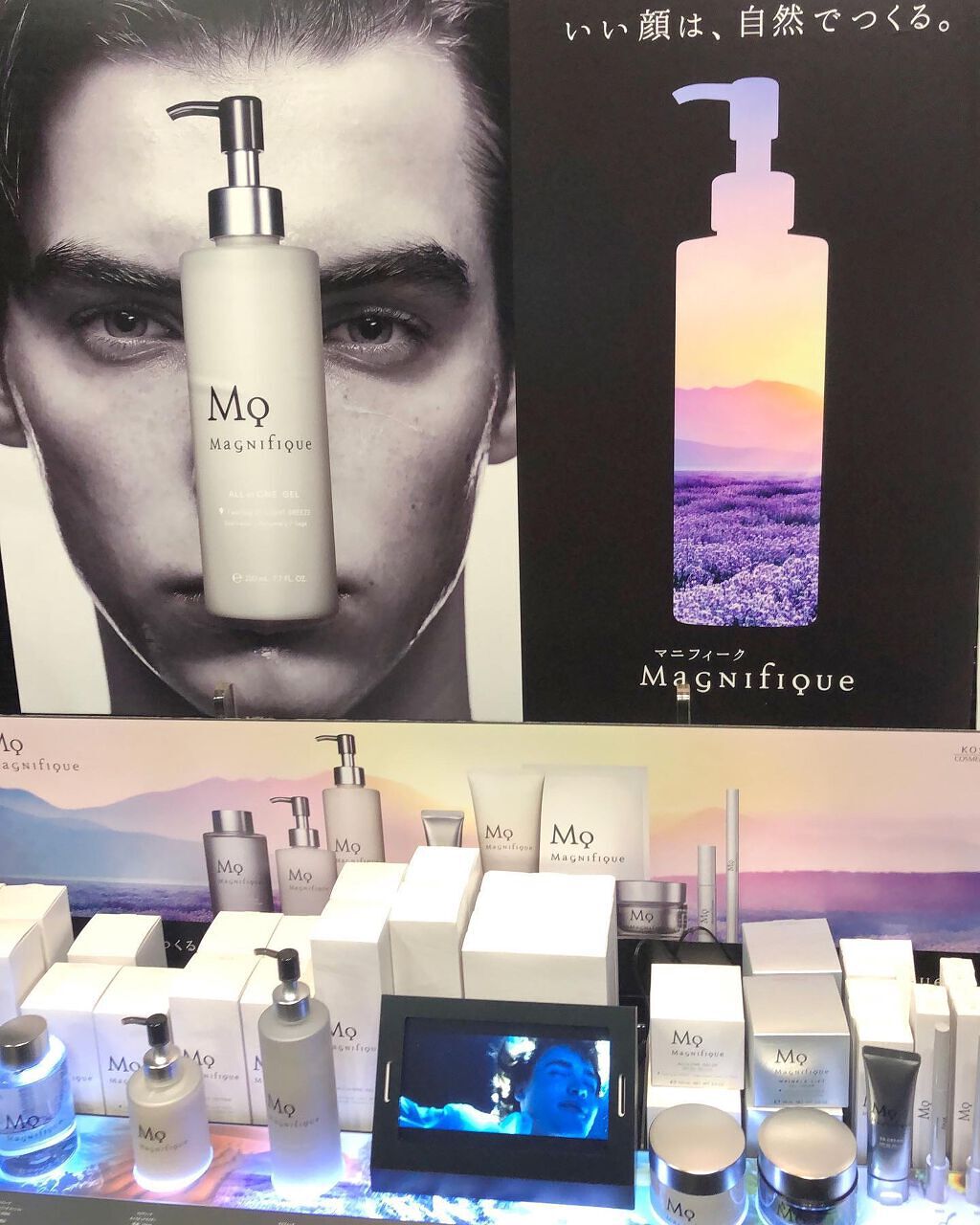 ð¥ð¢ð¬ð.ðððð çŸå®¹ã©ã€ã¿ãŒ on LIPS ãâéå»ã®æçš¿ãèŠãŠãð
¯.ããããã¹ãã³ã¹ã¡2021ã«è¡ã£ãŠããŸ..ãïŒ3æç®ïŒ