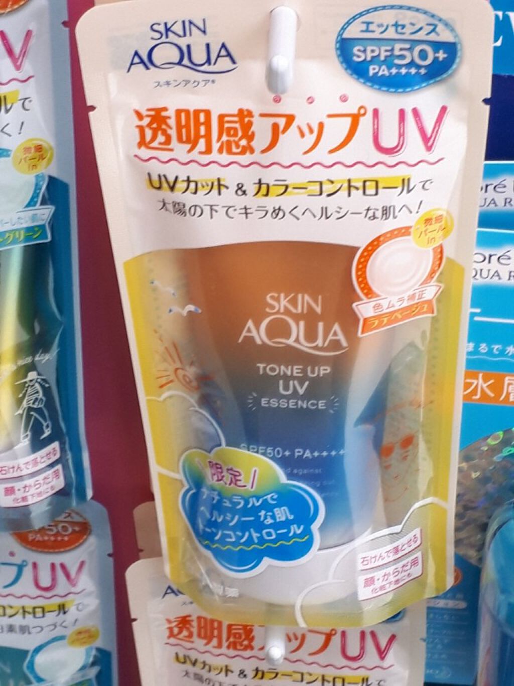 スキンアクア トーンアップUVエッセンス/スキンアクア/日焼け止めクリームを使ったクチコミ(1枚目)