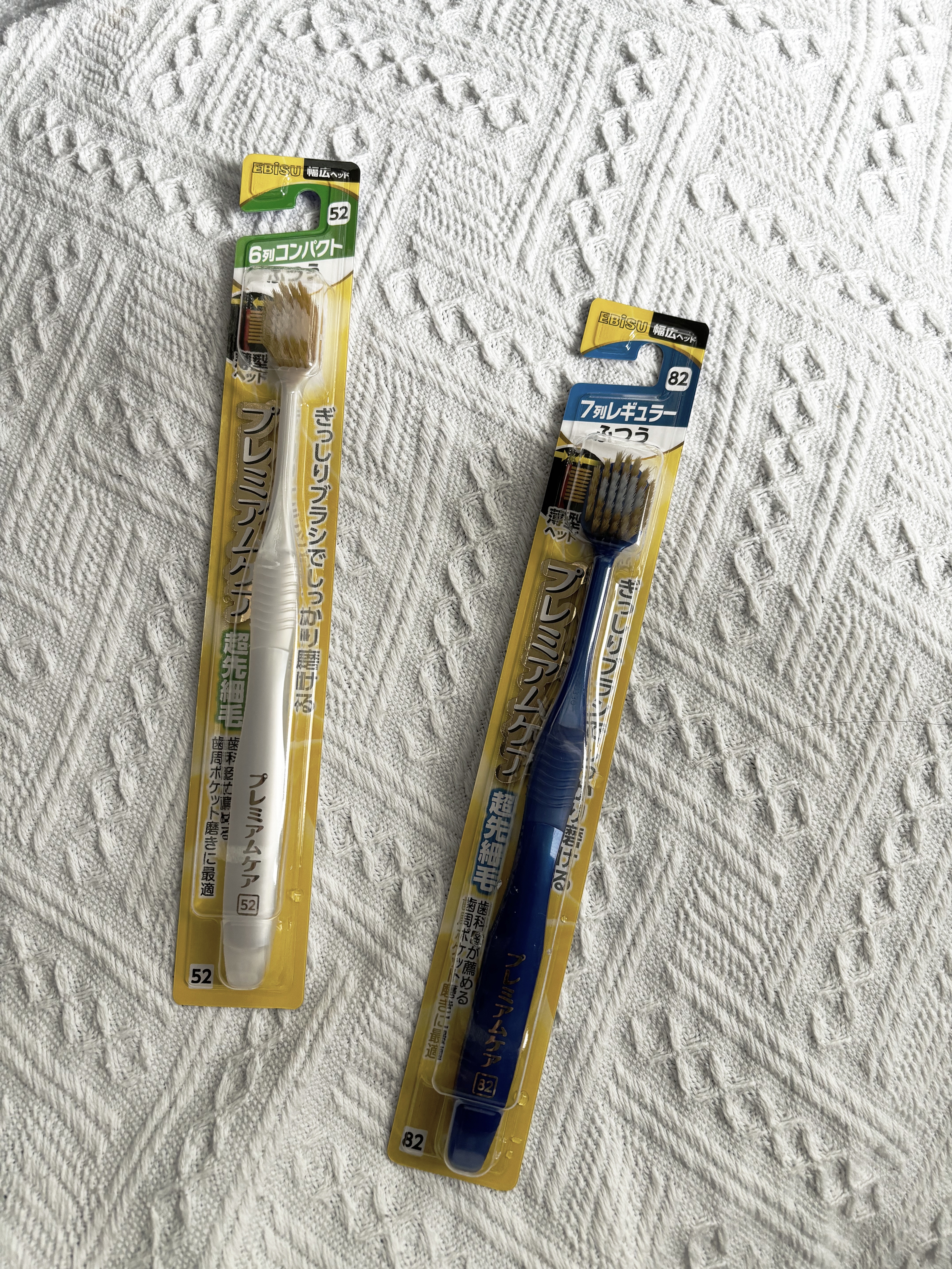 ハブラシ/プレミアムケア/歯ブラシを使ったクチコミ（1枚目）