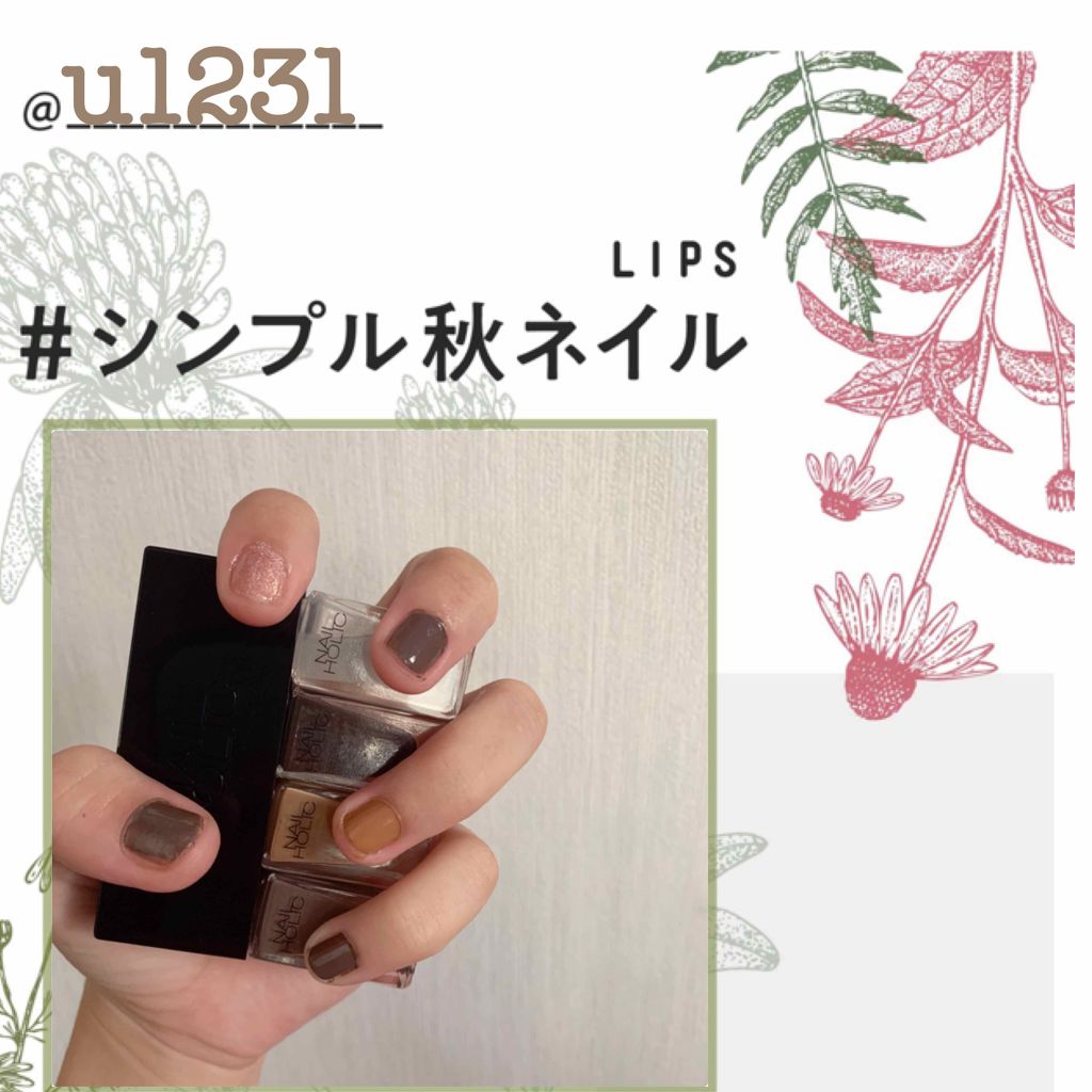 プレイネイル/ETUDE/マニキュアを使ったクチコミ(1枚目)