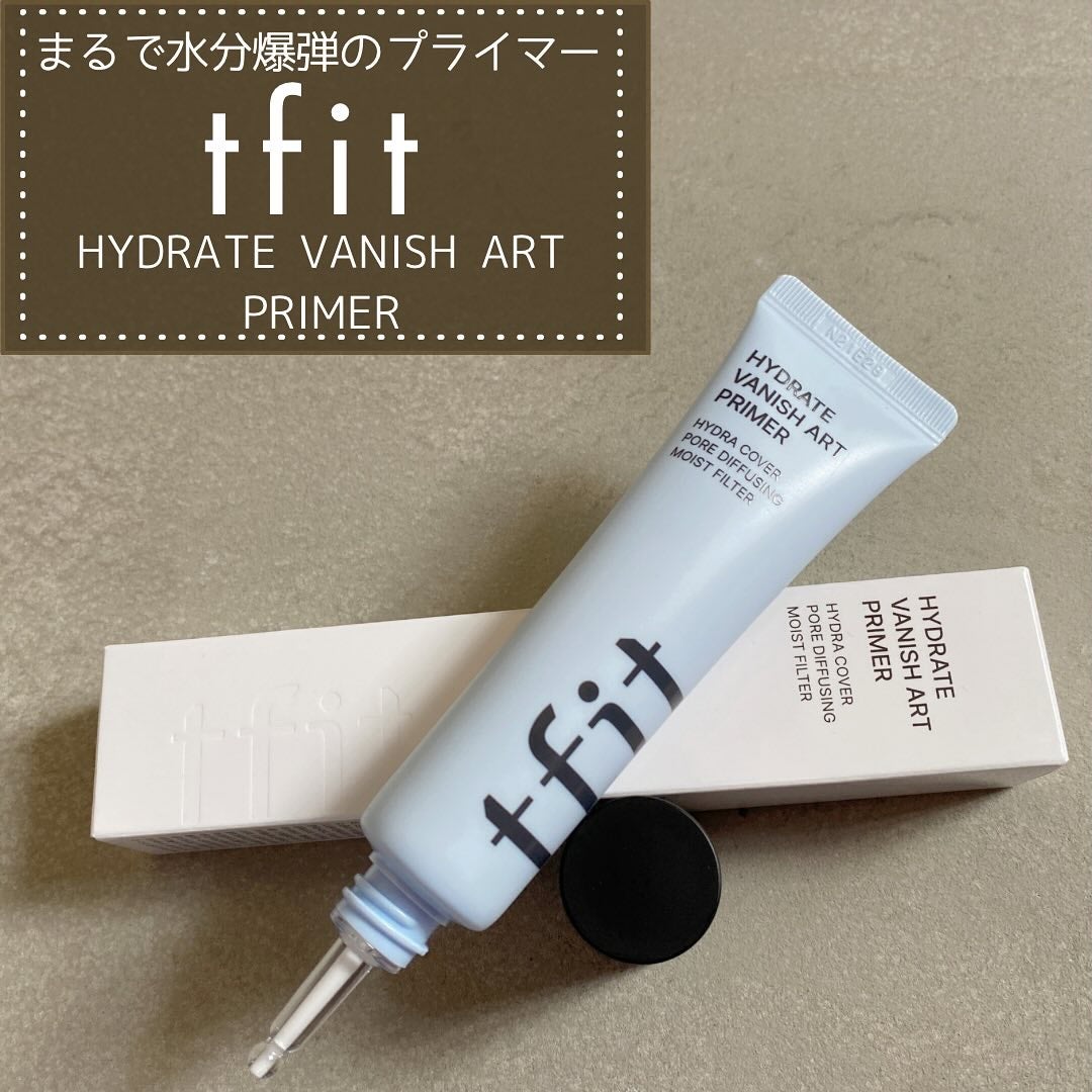 ハイドレートバニッシュアートプライマー/TFIT/化粧下地を使ったクチコミ(1枚目)