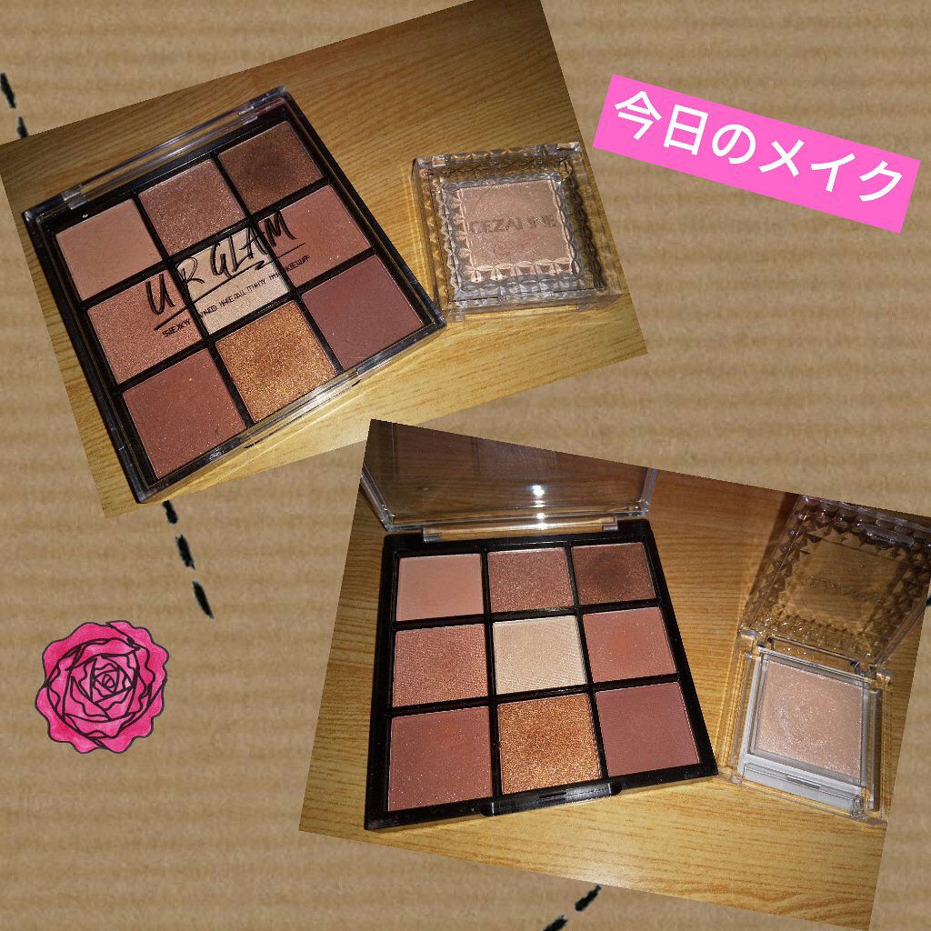 シングルカラーアイシャドウ/CEZANNE/単色アイシャドウを使ったクチコミ（1枚目）