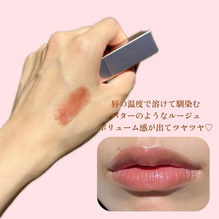 リリミュウ バタールージュ/Ririmew/口紅を使ったクチコミ(2枚目)