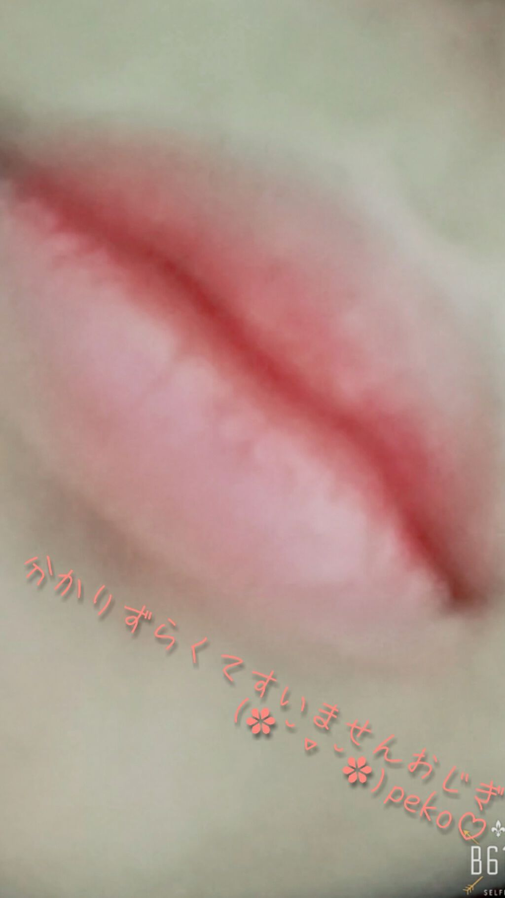 リップクリーム カラー BABY LIPS/MAYBELLINE NEW YORK/リップケアを使ったクチコミ（3枚目）