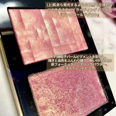 リュクス イルミネイティング デュオ ピンク/BOBBI BROWN/パウダーチークの画像