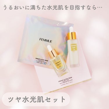 ローズインフューズド トーニングパッド/FEMMUE/拭き取り化粧水を使ったクチコミ（3枚目）