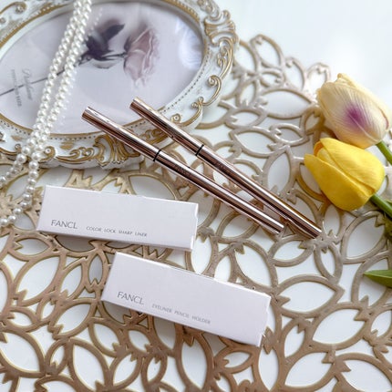 カラーロックシャープライナー/ファンケル/ペンシルアイライナーを使ったクチコミ(9枚目)