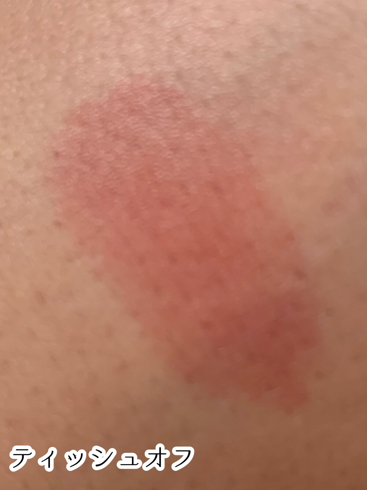 ケイト リップモンスター/KATE/口紅を使ったクチコミ（3枚目）