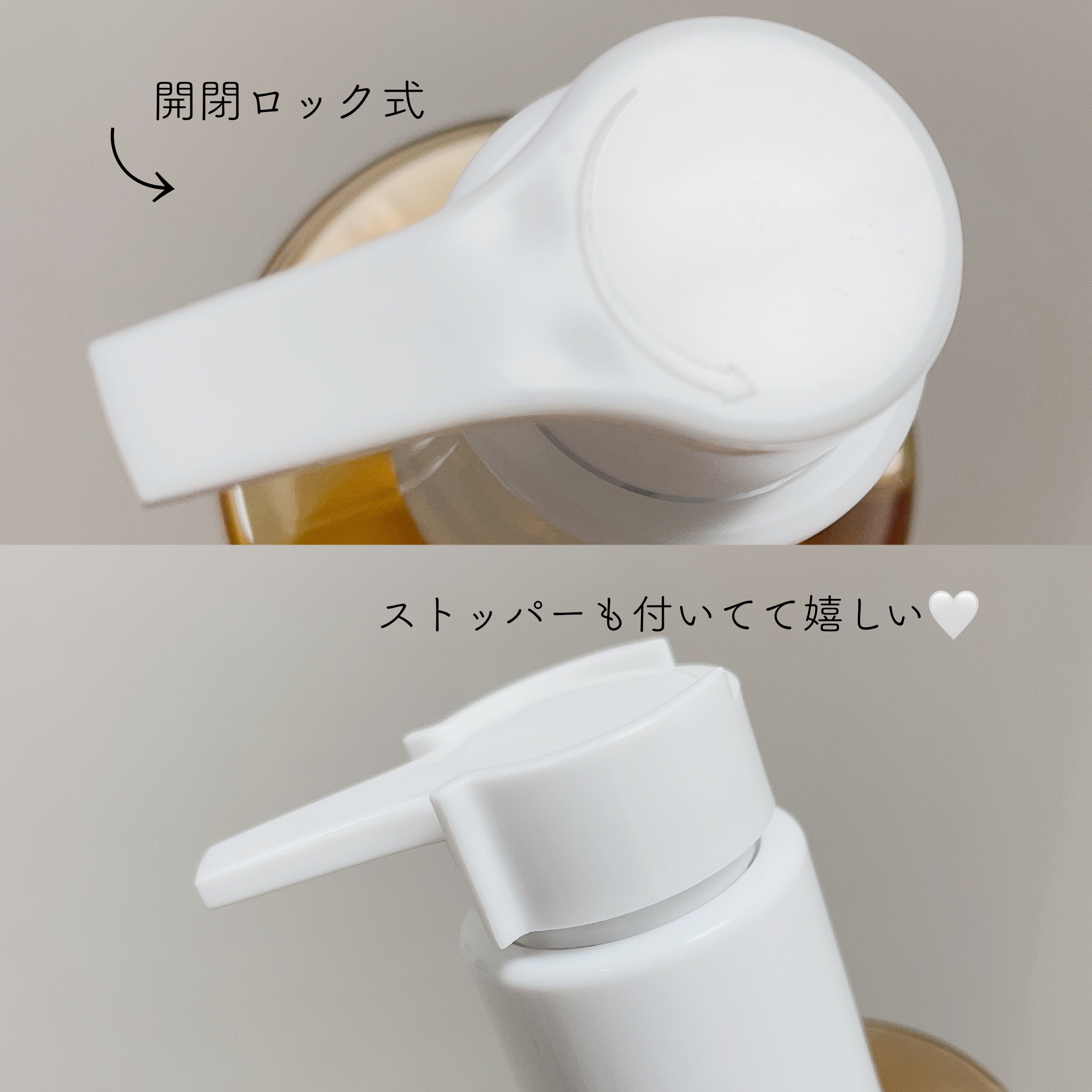 センテラ ライトクレンジングオイル/SKIN1004/オイルクレンジングを使ったクチコミ（2枚目）