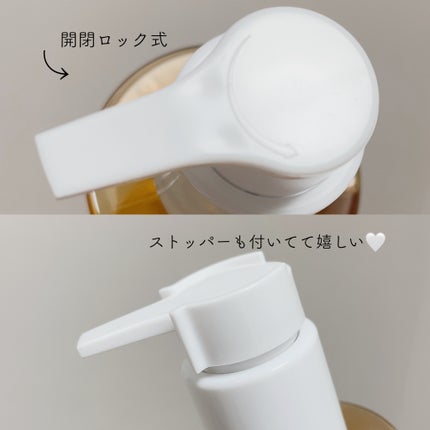 センテラ ライトクレンジングオイル/SKIN1004/オイルクレンジングを使ったクチコミ(2枚目)