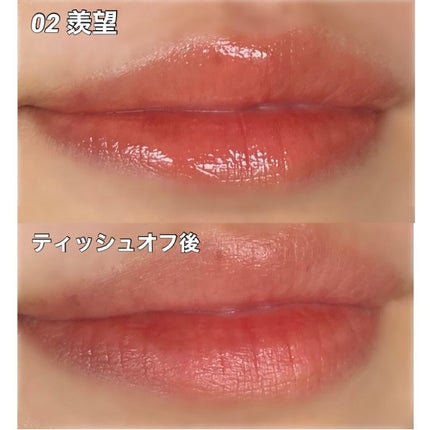 プランピーリップ/Fujiko/リップグロスを使ったクチコミ(5枚目)