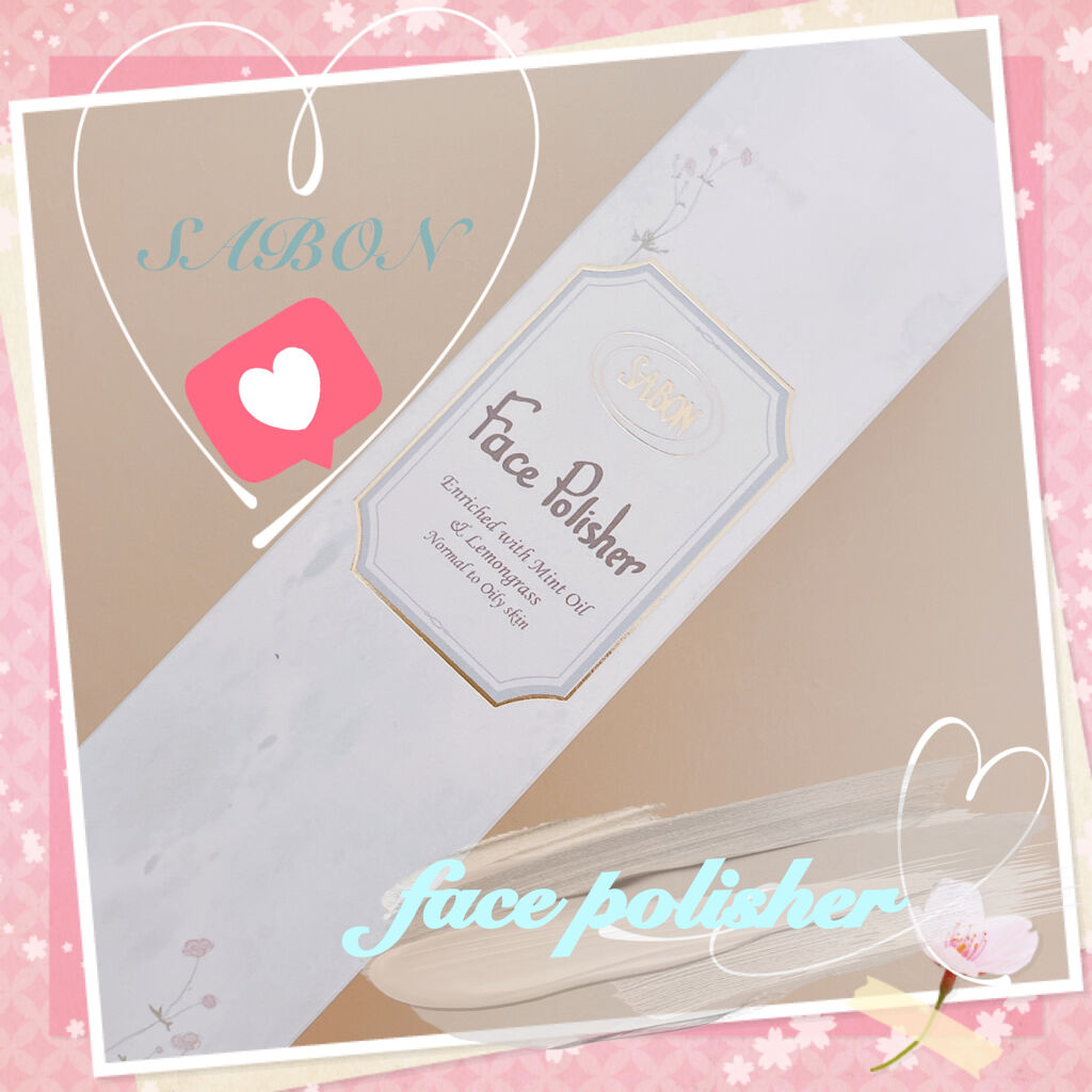 フェイスポリッシャー/SABON/スクラブ・ゴマージュを使ったクチコミ（1枚目）