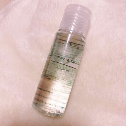 ホホバオイル/無印良品/ボディオイルを使ったクチコミ(1枚目)