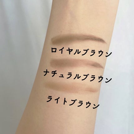 ブロウラッシュEX ウォーターストロング Wアイブロウ(ペンシル&リキッド)/ブロウラッシュ/アイブロウペンシルを使ったクチコミ(4枚目)