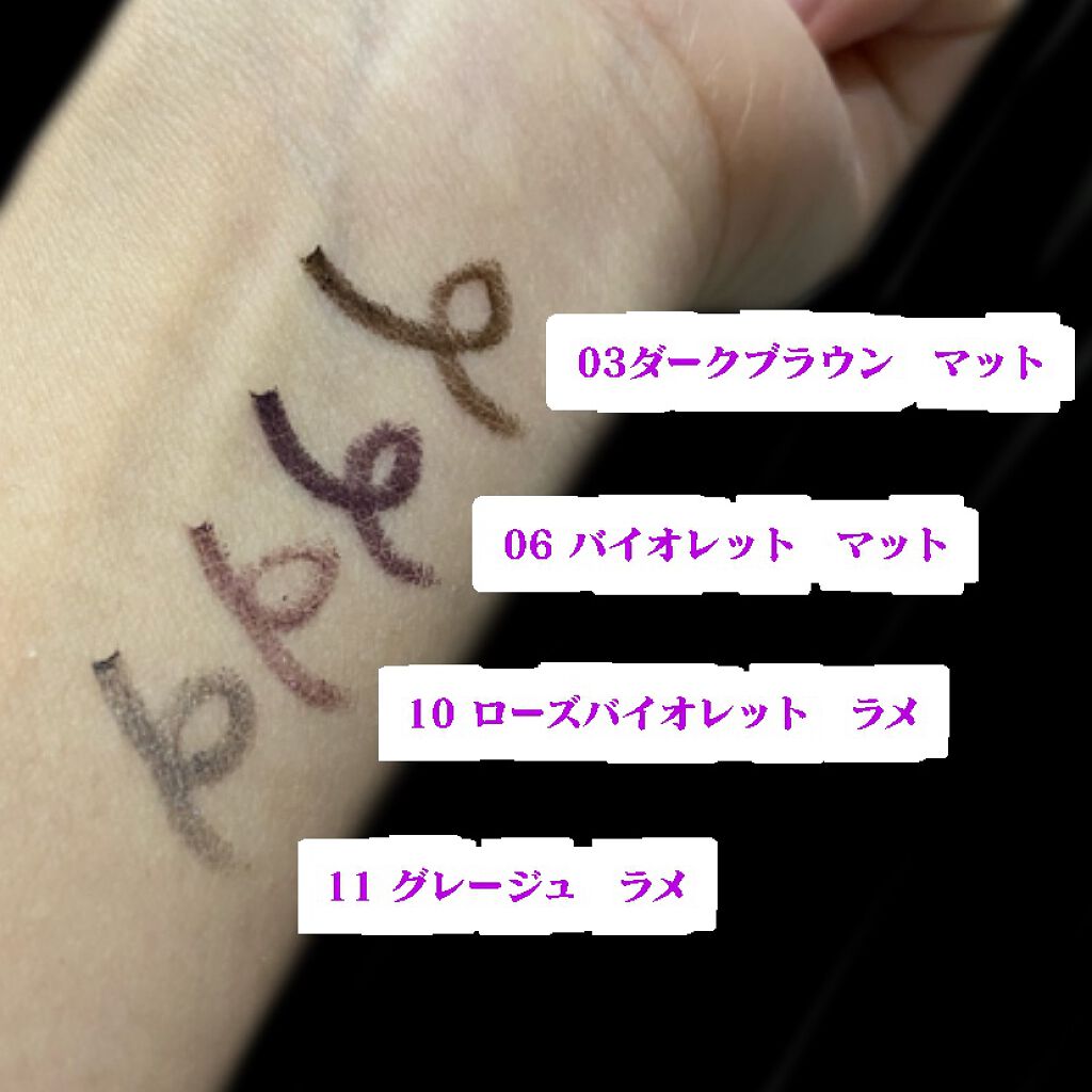 UR GLAM GEL EYELINER/U R GLAM/ジェルアイライナーを使ったクチコミ(3枚目)