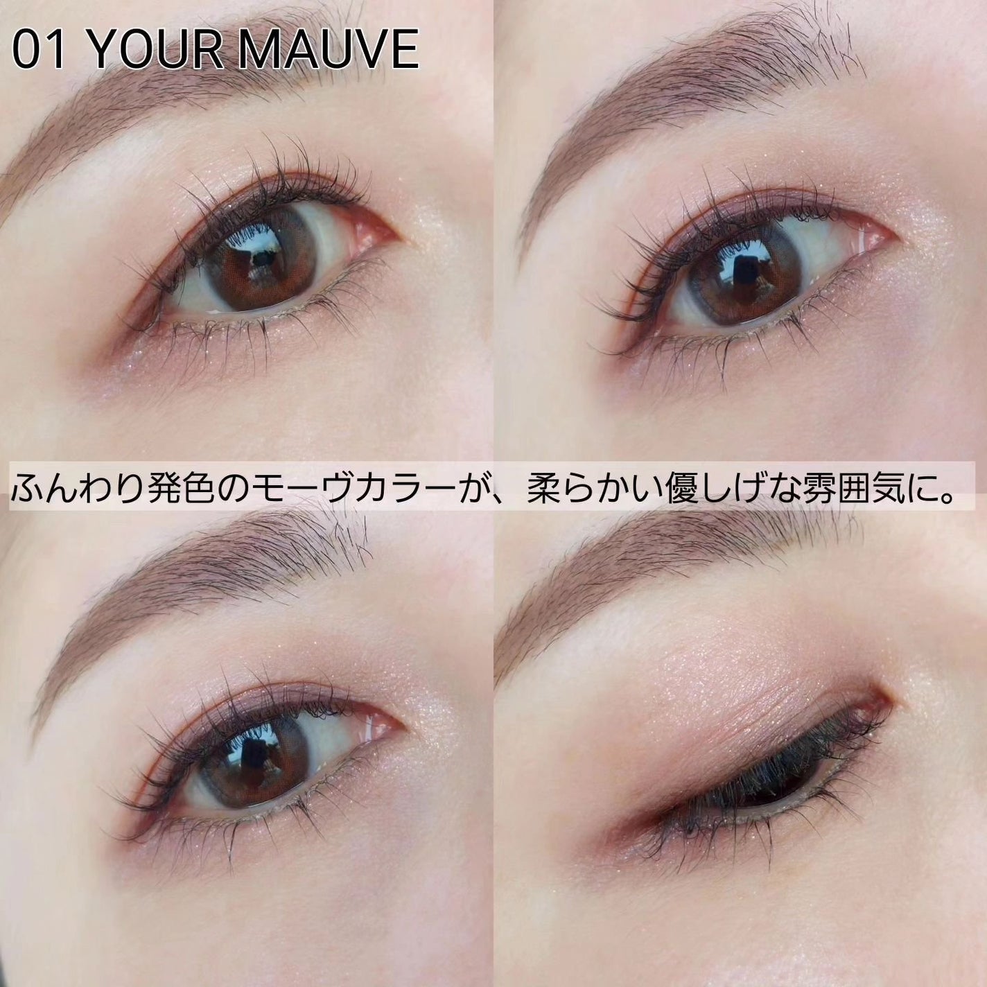 エッセンシャルアイパレット/BBIA/マルチパレットを使ったクチコミ(9枚目)