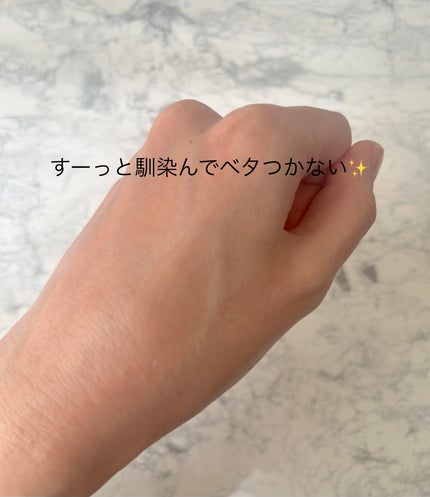 リポソーム アドバンスト リペアセラム/DECORTÉ/美容液を使ったクチコミ(2枚目)