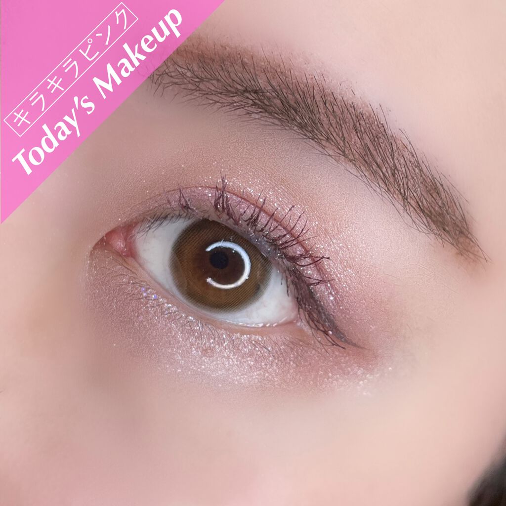 ディオールショウ モノ/Dior/単色アイシャドウを使ったクチコミ(1枚目)