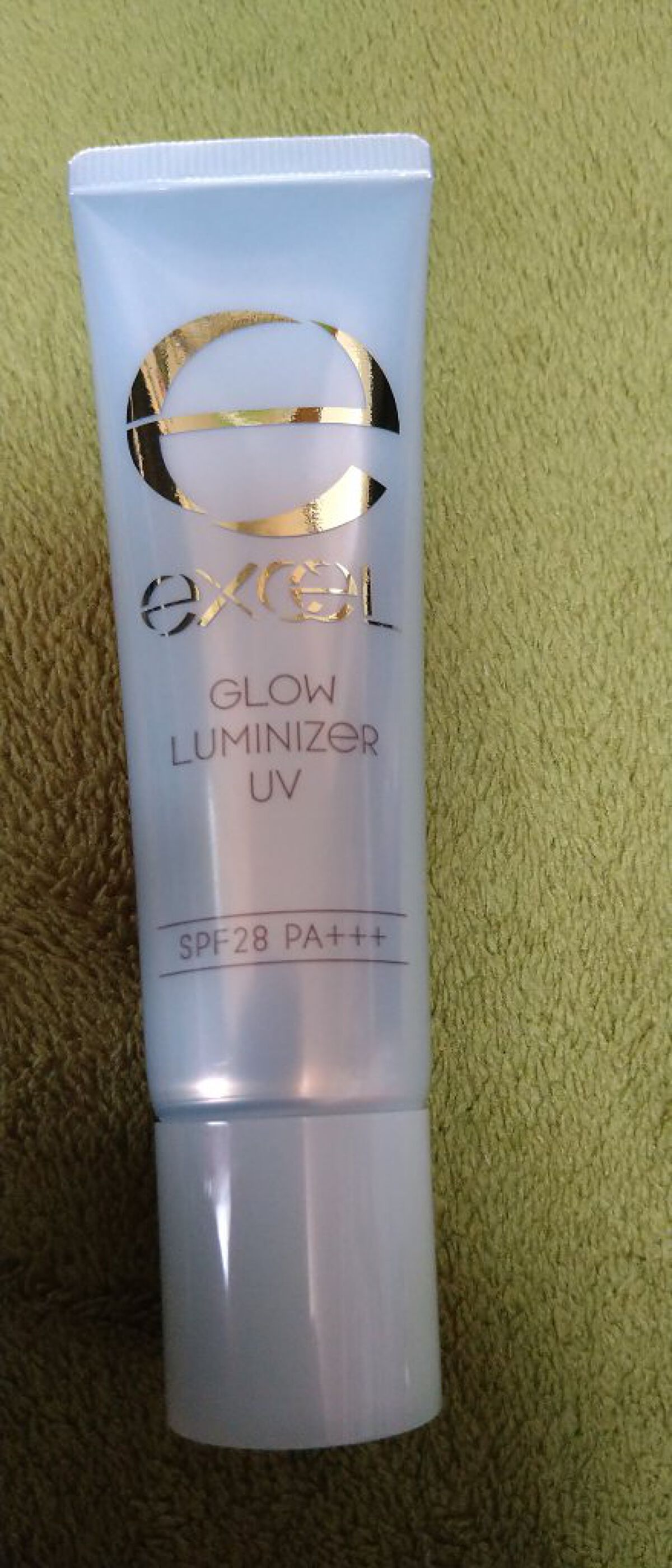 グロウルミナイザー UV/excel/化粧下地を使ったクチコミ（1枚目）