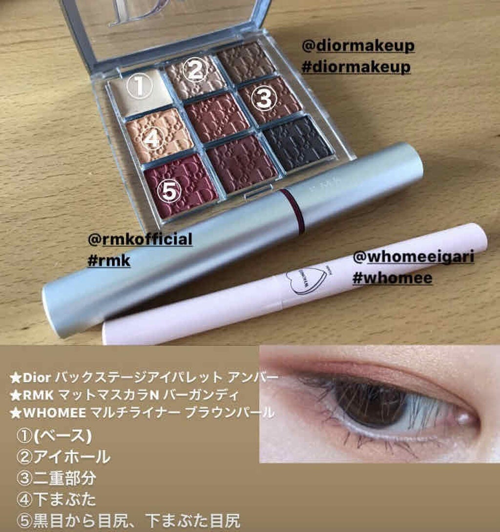 ディオール バックステージ アイ パレット/Dior/アイシャドウパレットを使ったクチコミ(3枚目)