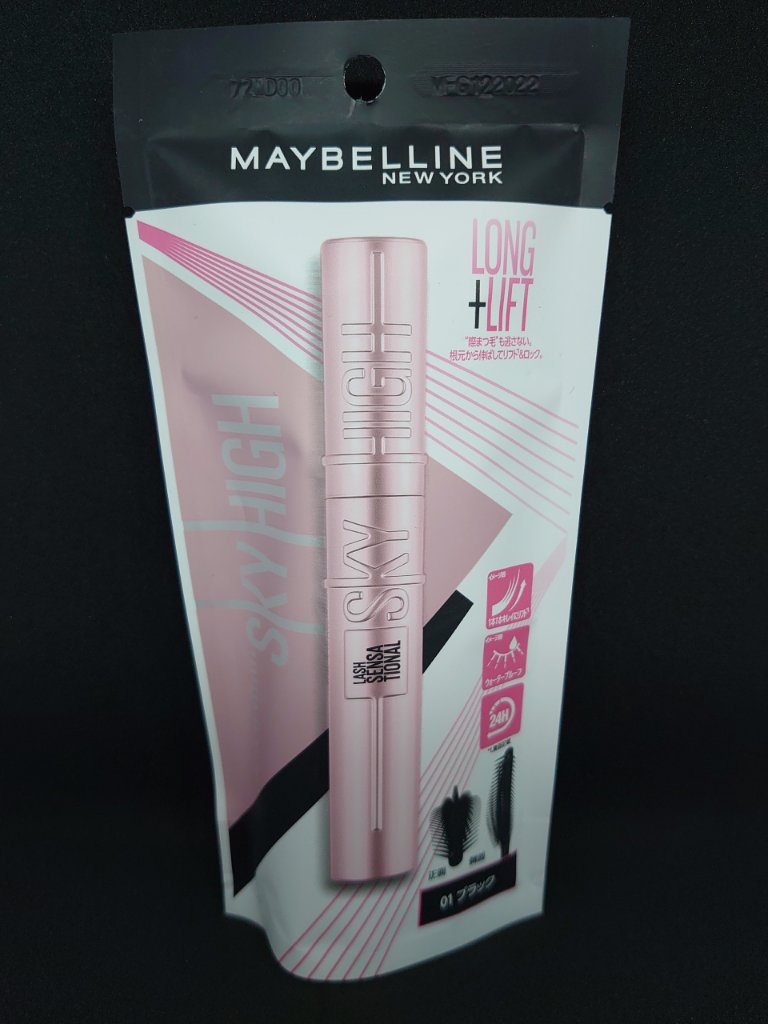 スカイハイ/MAYBELLINE NEW YORK/マスカラを使ったクチコミ（1枚目）