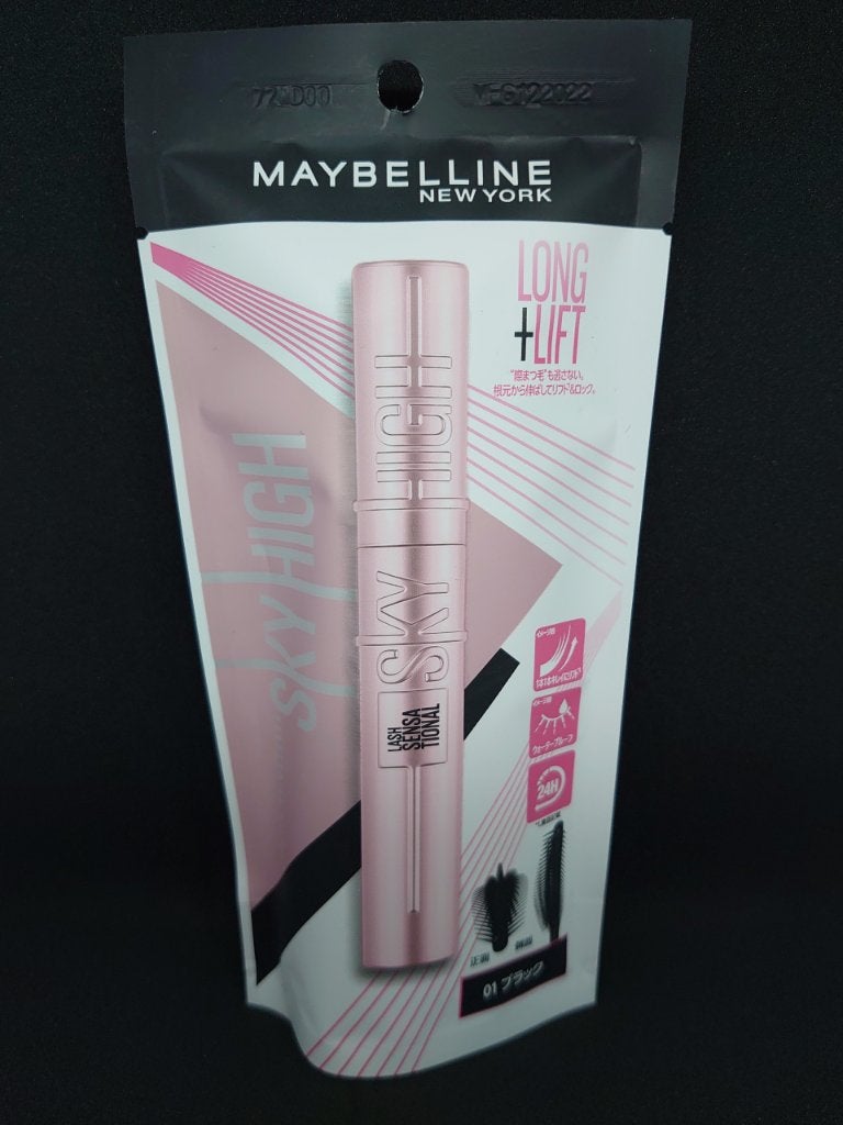 スカイハイ/MAYBELLINE NEW YORK/マスカラを使ったクチコミ(1枚目)