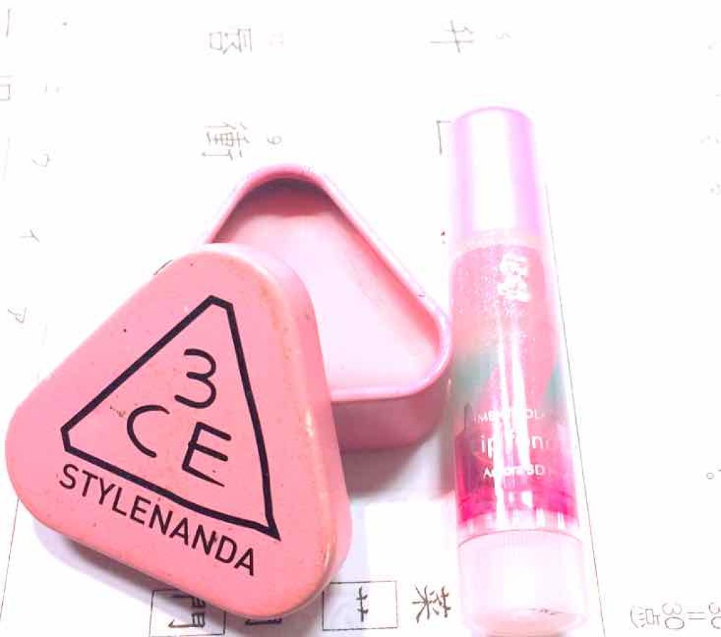 リップフォンデュ/メンソレータム/リップバームを使ったクチコミ(2枚目)