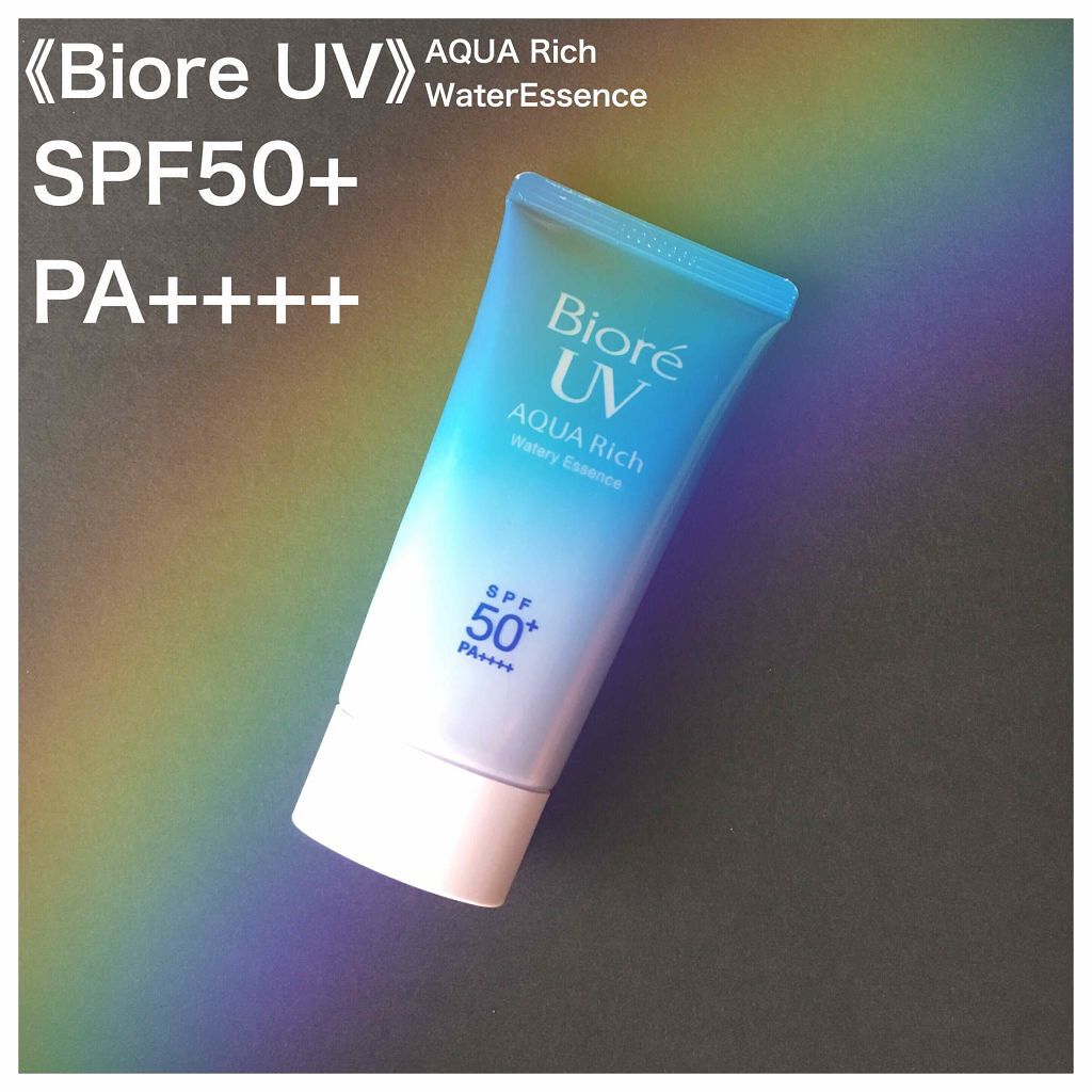 ビオレUV アクアリッチウォータリーエッセンス/ビオレ/日焼け止め・UVケアを使ったクチコミ（2枚目）