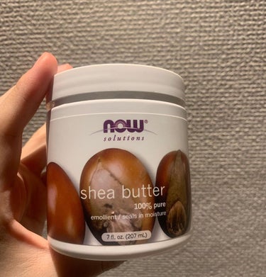 Now Foods shea butterのクチコミ「保湿といえばshea butter！
と思いiHerbで購入したNow Foods。
私にとっ.....」（2枚目）