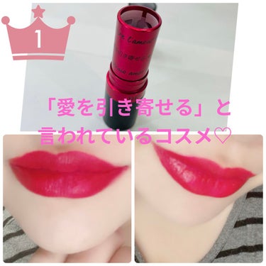 スーパー ラストラス リップスティック/REVLON/口紅を使ったクチコミ（1枚目）