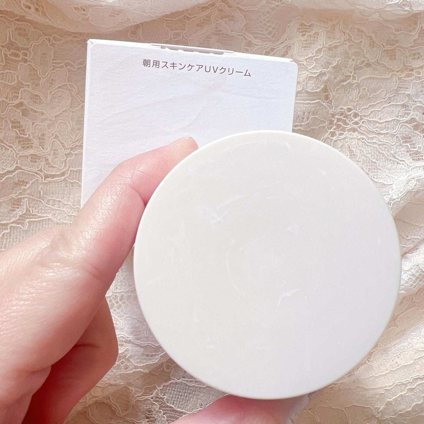 デイスキンコンフォート/excel/フェイスクリームを使ったクチコミ(5枚目)