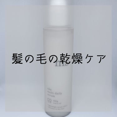 uka uka マルチデイリーセラムのクチコミ「uka
uka マルチデイリーセラム

カラー剤の相性が悪くて髪の毛が
乾燥気味になった時に、.....」（1枚目）