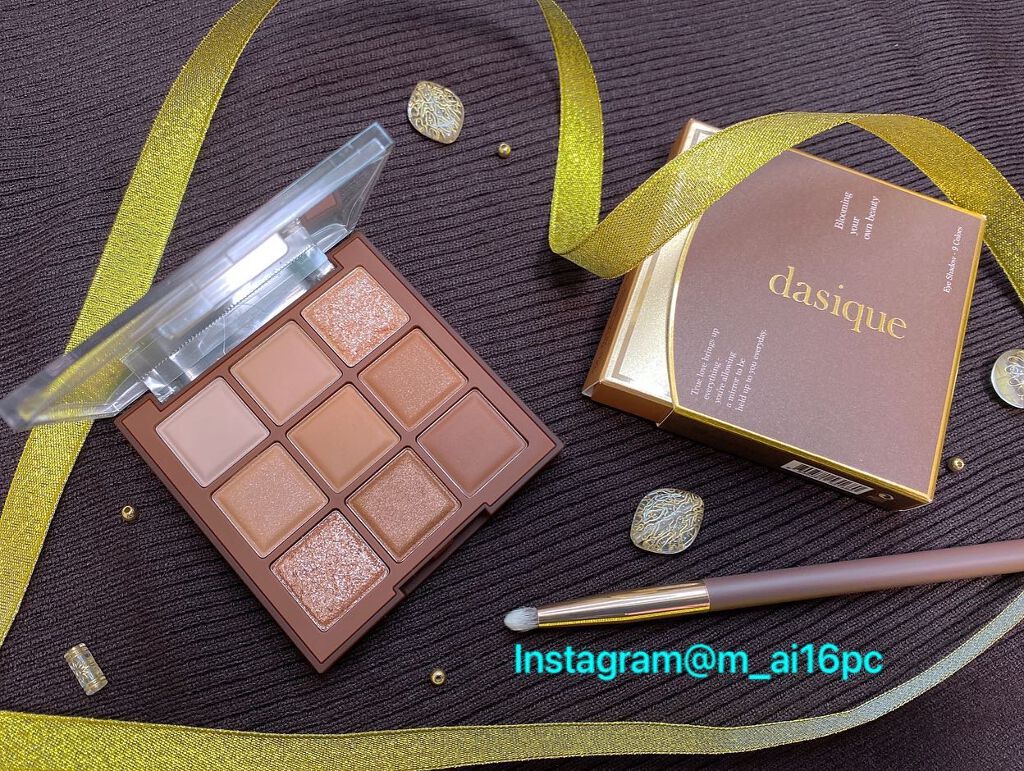 シャドウパレット/dasique/アイシャドウパレットを使ったクチコミ（1枚目）