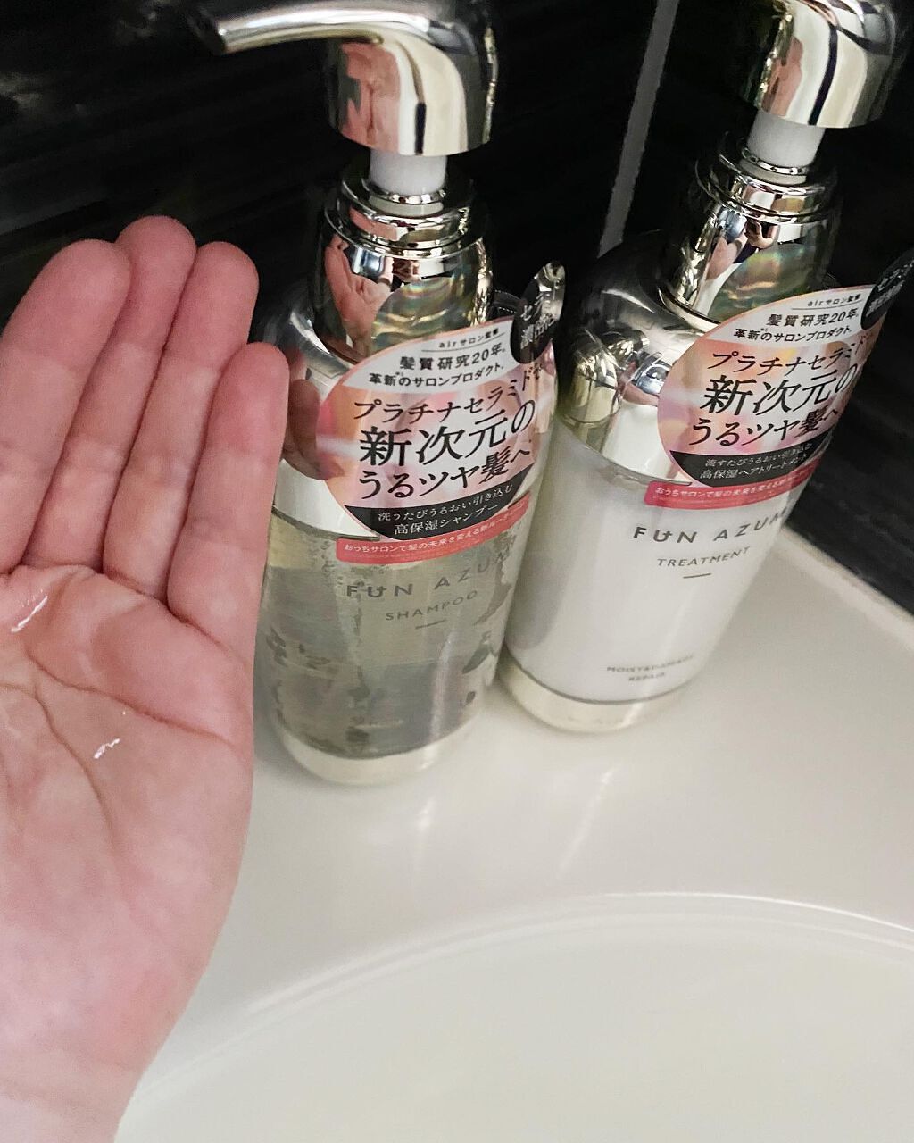 を使ったクチコミ（2枚目）