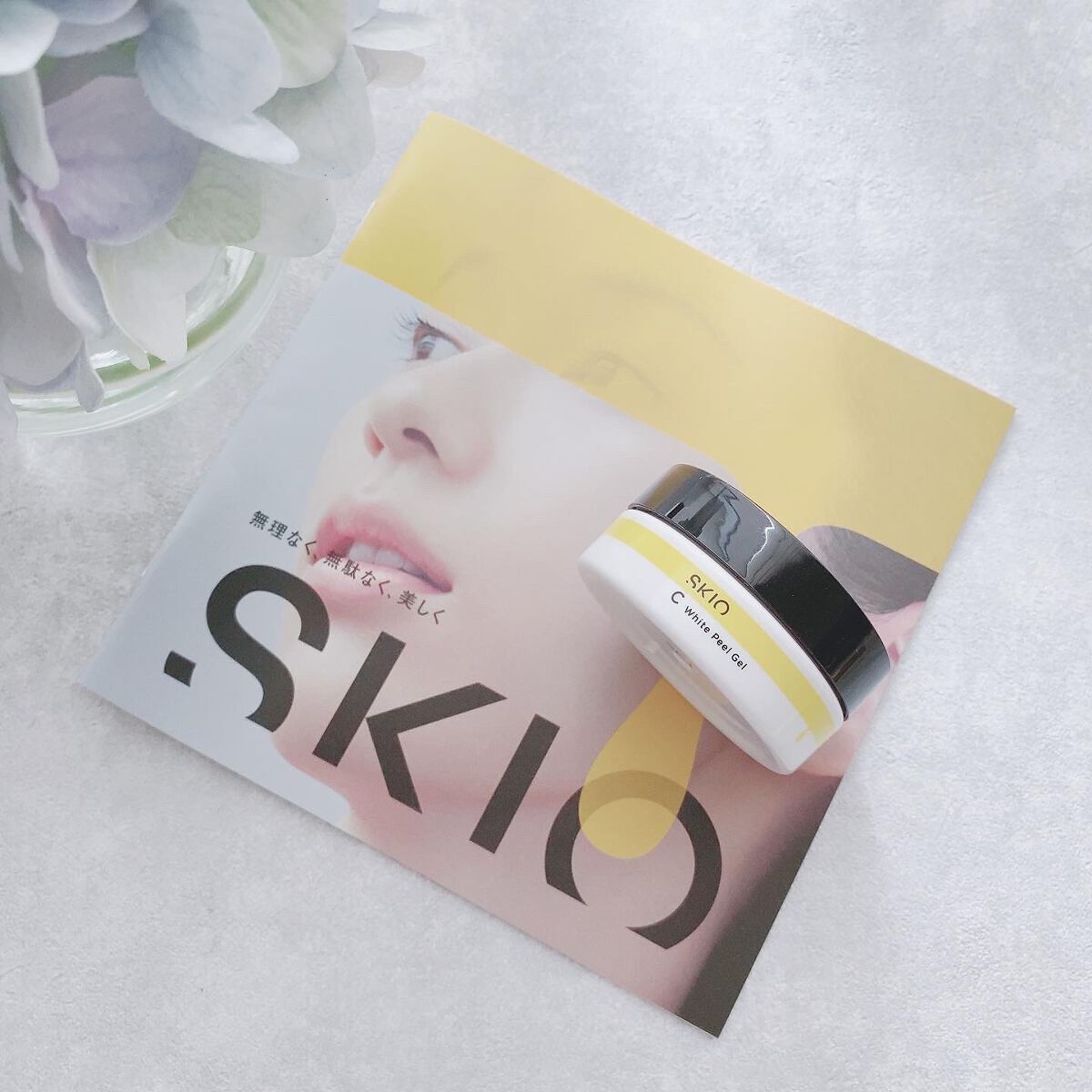 akopoko09 on LIPS 「🎼.•*¨*•.¸¸🎶ロート製薬独自の浸透技術で、シミ•くすみ..」(6枚目)